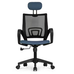 Ergonomic Mesh Office Chair, 360 Swivel, Gaming and Computer Desk Chair for Home