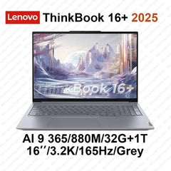 2025 Lenovo ThinkBook 16, 10 fast cores, DDR5 memory