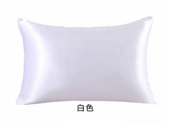 Silk Solid Color Satin Pillowcase