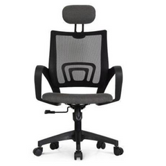 Ergonomic Mesh Office Chair, 360 Swivel, Gaming and Computer Desk Chair for Home